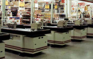 Магазини и супермаркети