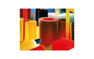 тръби, пръти, плочи