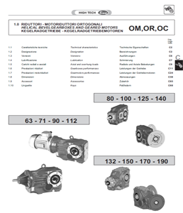 Конусни редуктори серия О