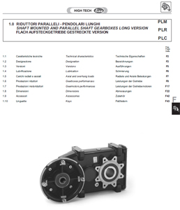 Редуктори с паралелни оси серия PL (дълга версия)