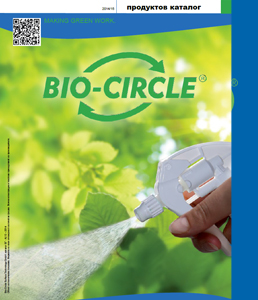 Почистващи и защитни препарати и машини